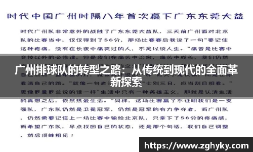 庄闲游戏