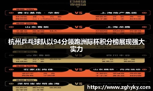 庄闲网站