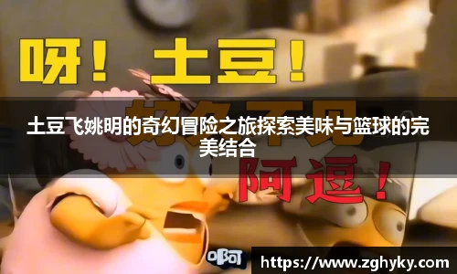 庄闲网站