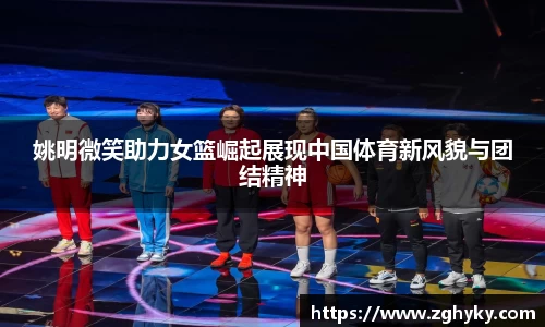 庄闲官网
