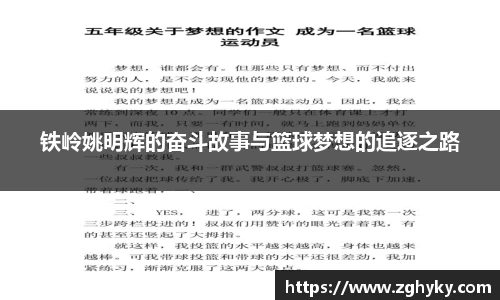 庄闲和游戏