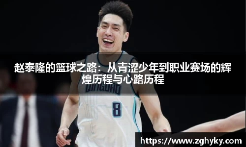 庄闲官网
