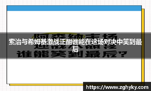 庄闲网站