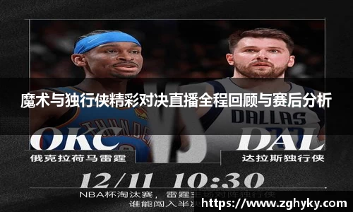 庄闲官网