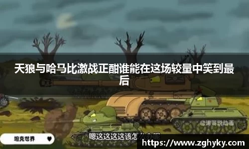 庄闲游戏