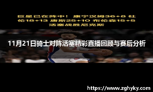 庄闲网站