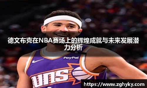 庄闲网站