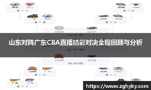 庄闲官网