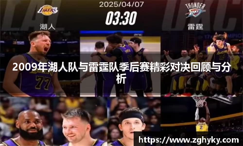 庄闲和游戏